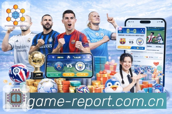 世界杯买球技巧，你必知的获胜秘诀是什么