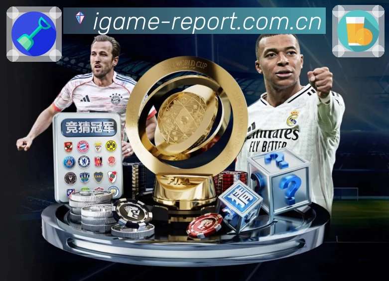 我们的使命与愿景：让每场比赛都有可追溯的故事